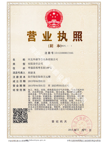 �I(y��ng)�I(y��)��(zh��)��